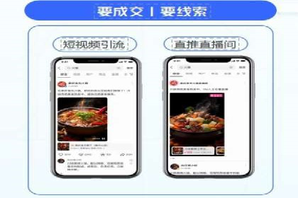 知乎信息流广告的创意之路：多角度案例分析